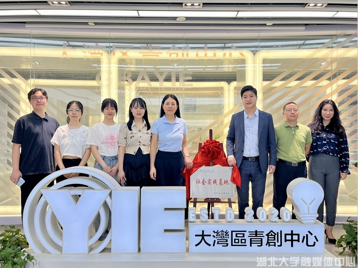 拔尖创新人才自主培养的探索之路——记beat365官方网站楚才学院建院十五周年 拔尖创新人才自主培养的探索之路——记beat365官方网站楚才学院建院十五周年