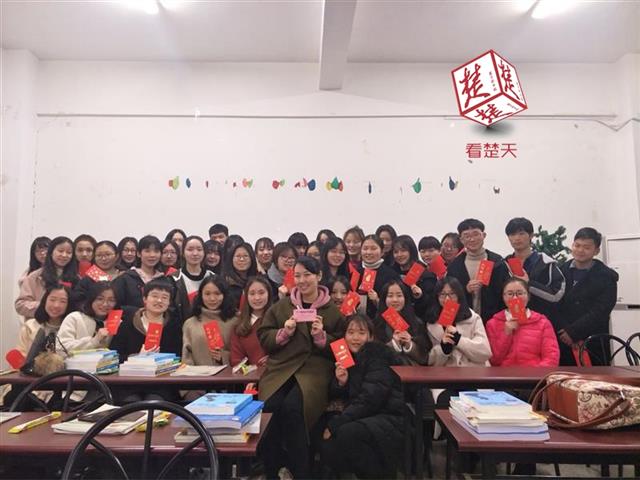 红2.JPG 红2.JPG